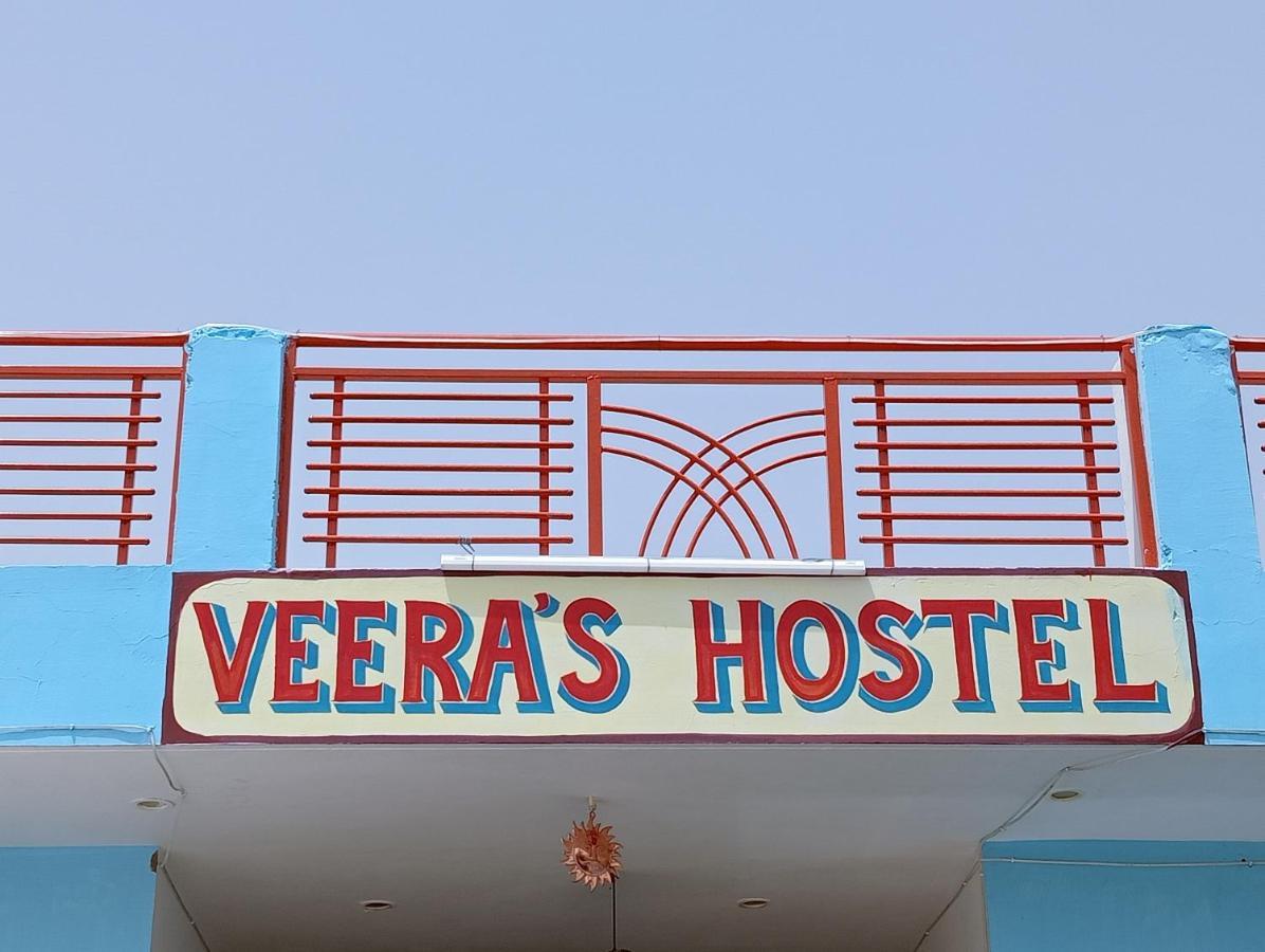 Veera'S Hostel Pushkar Extérieur photo